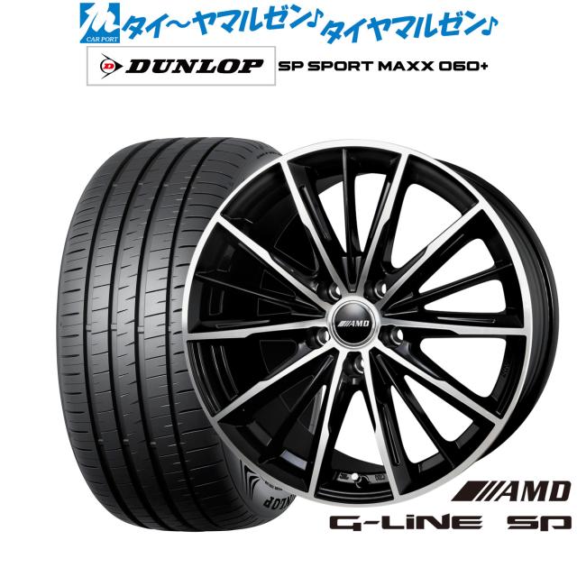 REXXAM POWER MAX 93 スキーブーツ 26cm r-evo ブーツ レクザム スキー