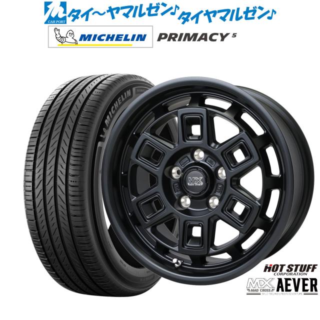 ホットスタッフ マッドクロス アイヴァー 17インチ 7.0J ミシュラン プライマシー プライマシー5 205/55R17 サマータイヤ ホイール4本セット