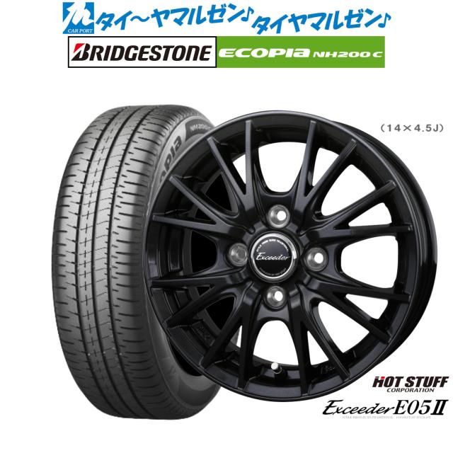 ホットスタッフ エクシーダー E05II ブラックVer. 15インチ 4.5J ブリヂストン ECOPIA エコピア NH200C 165/60R15 サマータイヤ ホイール4本セット