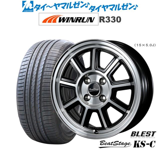 225/60R17 ブリヂストン アレンザ LX100 17インチ 2本セット 【公式通販】