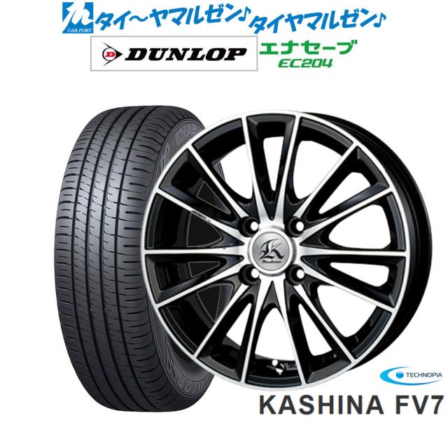 サマータイヤ ホイール4本セット テクノピア カシーナ FV-7 ブラックポリッシュ 16インチ 5.0J ダンロップ ENASAVE エナセーブ EC204 165/50R16 75V