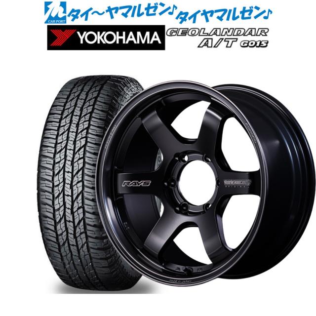 レイズ ボルクレーシング TE37 SB Black shadow LTD. 18インチ 8.0J ヨコハマ GEOLANDAR ジオランダー AT(G015) 225/50R18 オフロードタイヤ ホイール4本セット