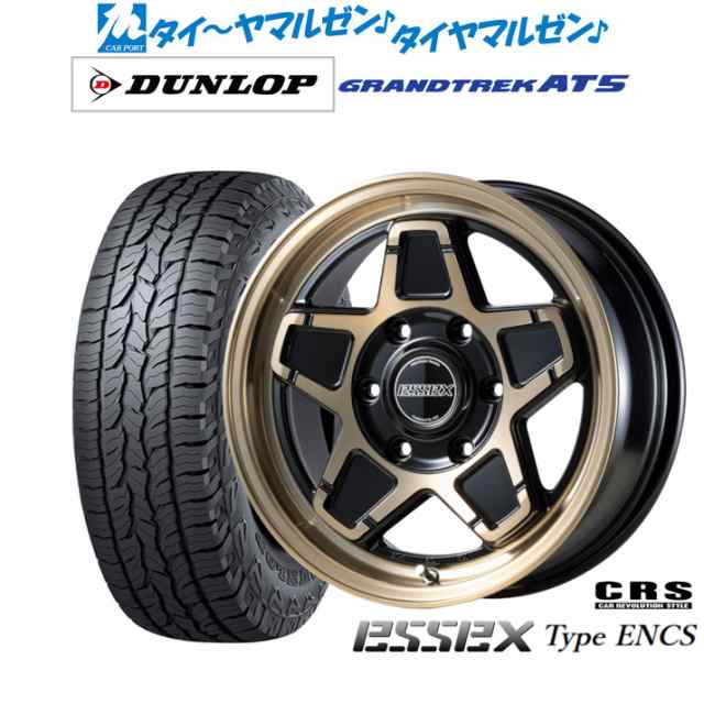 CRS ESSEX エセックス ENCS-16 16インチ 6.5J ダンロップ グラントレック AT5 215/70R16 サマータイヤ ホイール4本セットの通販は