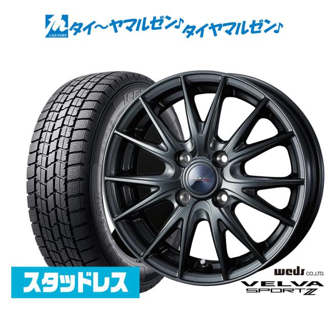 215/55R17 サマータイヤ ホイールセット COOPER ZEON C7 送料無料 4本セット 215⁄55R17 サマータイヤ ホイールセット COOPER ZEON C7 送料無料 4本