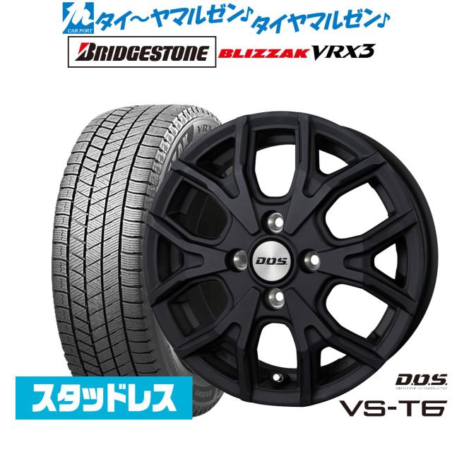４本　フィールダー　スタッドレス　ブリジストン　　15インチ カローラフィールダーハイブリッド nke165g（BRIDGESTONE