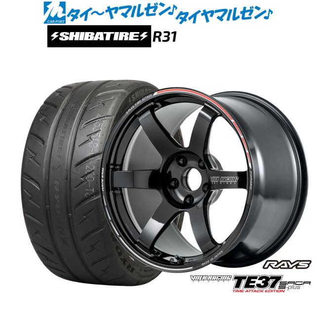 レイズ ボルクレーシング TE37 サーガ S-plus TIME ATTACK EDITION 18インチ 7.5J SHIBATIRE シバタイヤ 200R (R31) 225/40R18 サマータイヤ ホイール4本セット