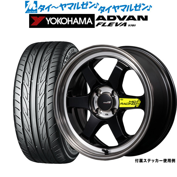 MID レーシング R06 17インチ 7.5J ヨコハマ ADVAN アドバン フレバ V701 215/45R17 サマータイヤ ホイール4本セット