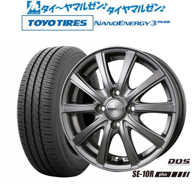 BADX D,O,S(DOS) SE-10R plus 16インチ 6.0J トーヨータイヤ NANOENERGY ナノエナジー 3プラス  195/45R16 サマータイヤ ホイール4本セット