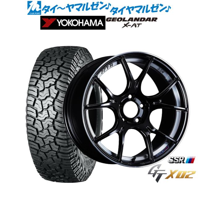 タナベ SSR GT X02 17インチ 7.0J ヨコハマ GEOLANDAR ジオランダー X-AT (G016) 245/65R17 サマータイヤ ホイール4本セット