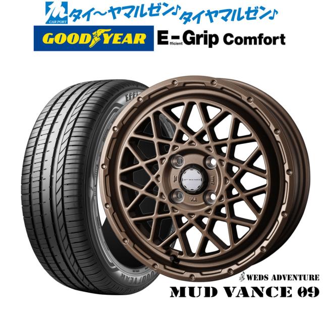 ウェッズ アドベンチャー マッドヴァンス 09 14インチ 4.5J グッドイヤー エフィシエント グリップ コンフォート 155/55R14 サマータイヤ ホイール4本セット