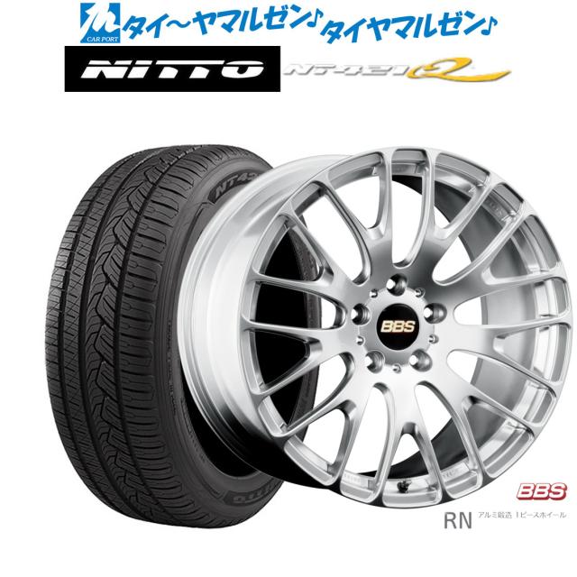 BBS JAPAN RN 20インチ 8.5J NITTO NT421Q 265/50R20 サマータイヤ ホイール4本セット 423,225円
