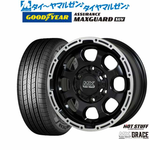 ホットスタッフ マッドクロス グレイス 16インチ 6.5J グッドイヤー アシュアランス マックスガード SUV 215/65R16 サマータイヤ ホイール4本セット
