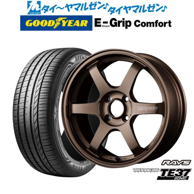 レイズ ボルクレーシング TE37 SONIC(ソニック) 15インチ 5.0J