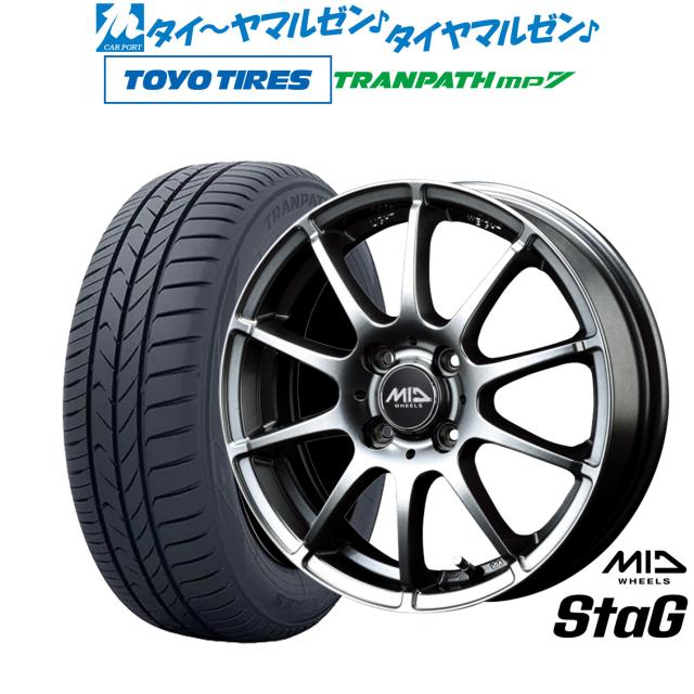 195/60R16 サマータイヤホイールセット CONTINENTAL コンチネンタル