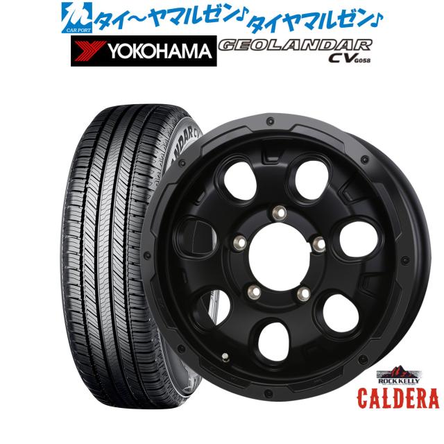 BADX ロックケリー ROCK KELLY カルデラ Black Edition(ジムニー) 16インチ 5.5J ヨコハマ GEOLANDAR ジオランダー CV (G058) 225/70R16 サマータイヤ ホイール4本セット