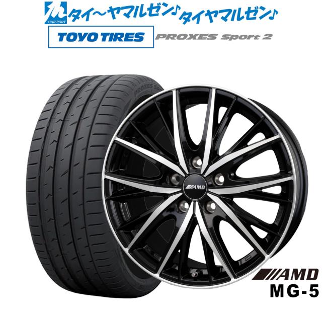 BADX AMD MG-5 18インチ 7.5J トーヨータイヤ プロクセス PROXES
