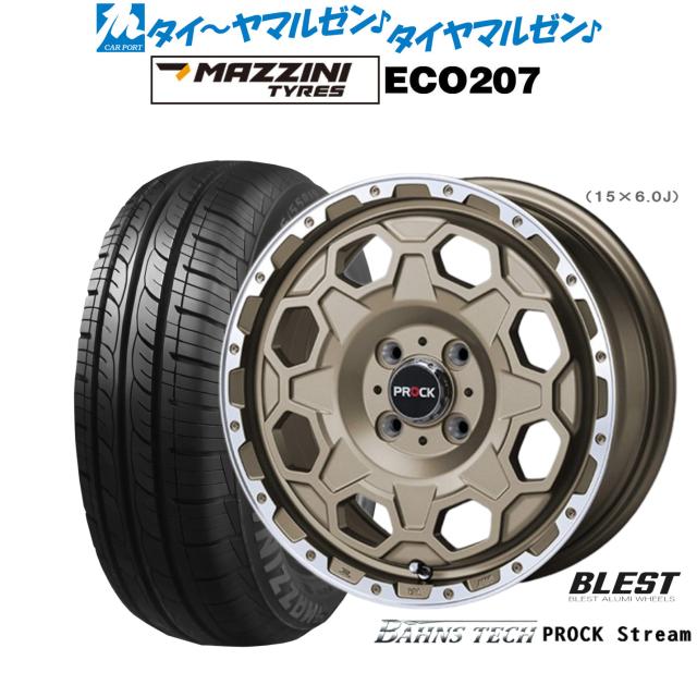 タイヤ付きホイール ニューレイトン バーンズテック プロックストリーム 14インチ 4.5J