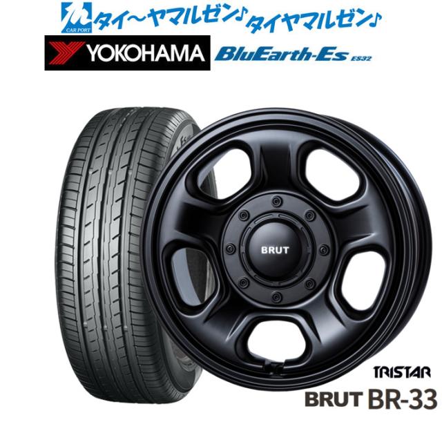 トライスター BRUT BR-33 16インチ 6.5J ヨコハマ BluEarth-ES ブルーアースイーエス ES32 205/60R16 サマータイヤ ホイール4本セット 89,760円