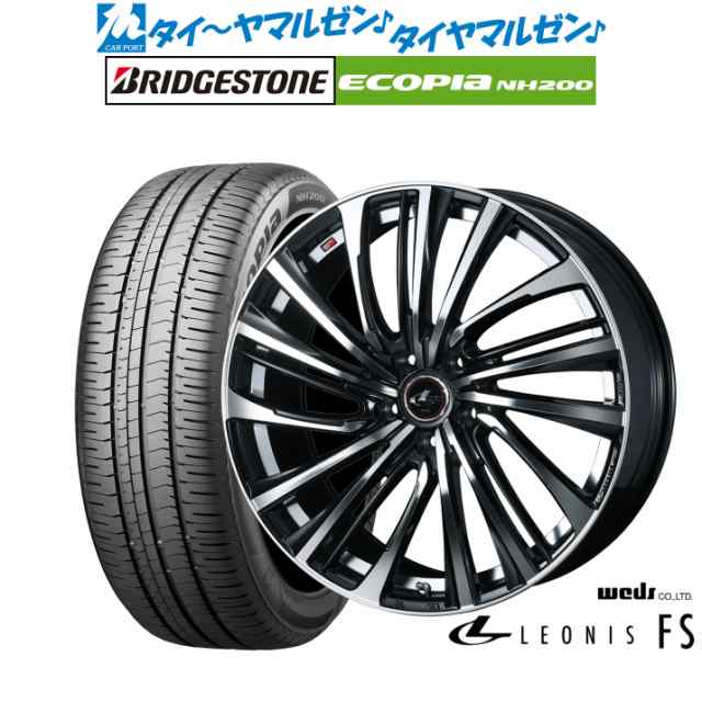 ウェッズ レオニス FS パールブラック/ミラーカット 18インチ 8.0J ブリヂストン ECOPIA エコピア NH200 215/45R18 93W XL サマータイヤ ホイール4本セットの通販は