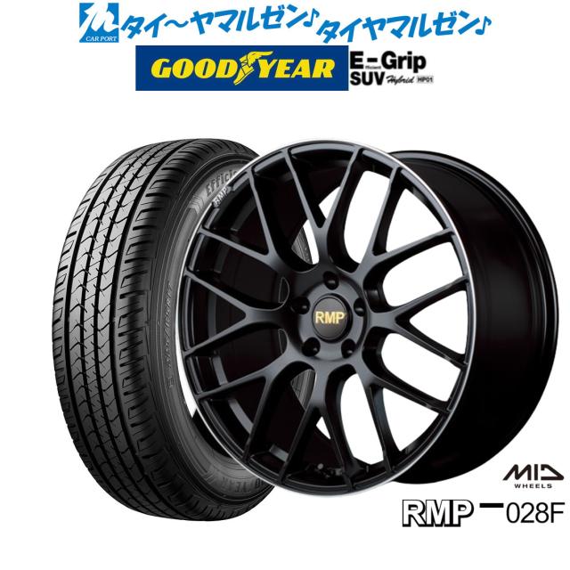 MID RMP 028F セミグロスブラック+リムエッジDC+ロゴマシニング 18インチ 8.0J グッドイヤー エフィシエント グリップ SUV HP01 235/60R18 107V XL サマータイヤ ホイール4本セットの通販は