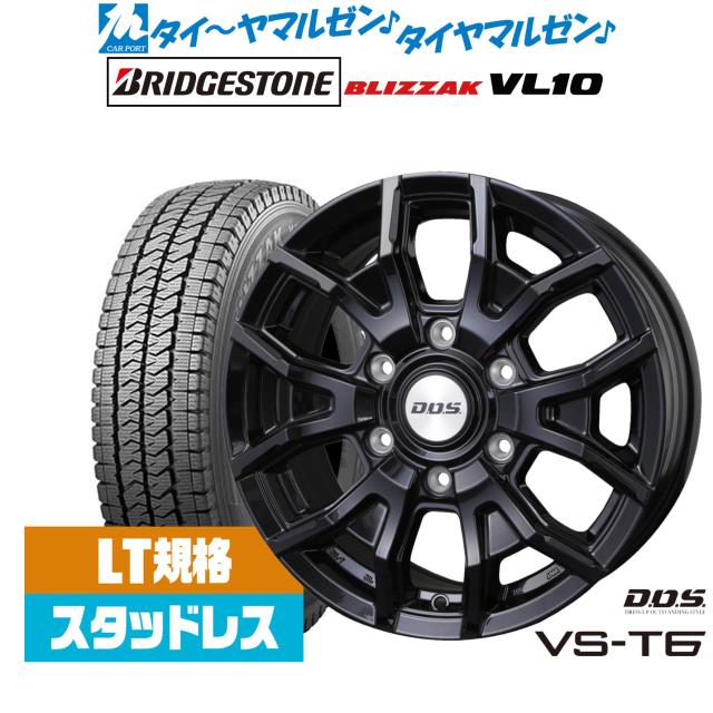 BADX D,O,S(DOS) VS-T6 15インチ 6.0J ブリヂストン BLIZZAK ブリザック VL10(LT用) 195/80R15 スタッドレスタイヤ ホイール4本セット 69,905円