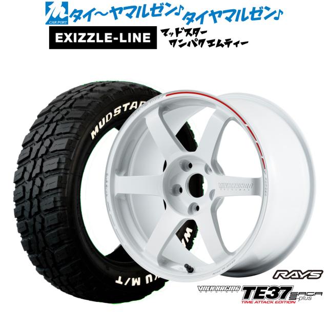 レイズ ボルクレーシング TE37 サーガ S-plus TIME ATTACK EDITION 18インチ 7.5J エクシズルライン MUDSTAR マッドスター WANPAKU(ワンパク) M/T 225/60R18 サマータイヤ ホイール4本セット 206,550円