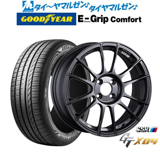 トヨタカローラフィールダー16インチホイール タイヤ195/55 R16 キューブ カローラフィールダー 195/55R16 ホイールセット