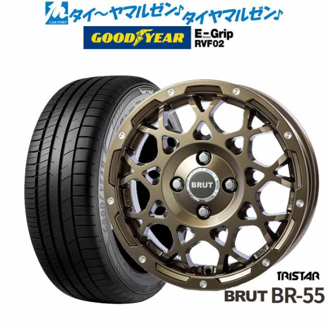 トライスター BRUT BR-55 14インチ 5.0J グッドイヤー エフィシエント グリップ RVF02 165/65R14 サマータイヤ ホイール4本セット