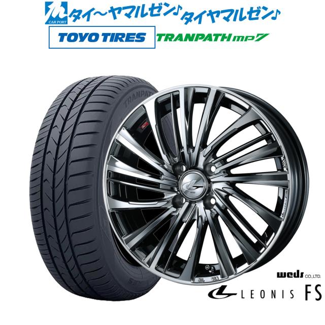 ウェッズ レオニス FS 16インチ 6.0J トーヨータイヤ トランパス TRANPATH mp7 185/55R16 サマータイヤ ホイール4本セット