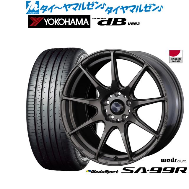 ウェッズ ウェッズスポーツ SA-99R 4本セット ホイール スペイド 140系 0073862 weds ウエッズ WedsSport SA99R アルミホイール 4枚 1台分