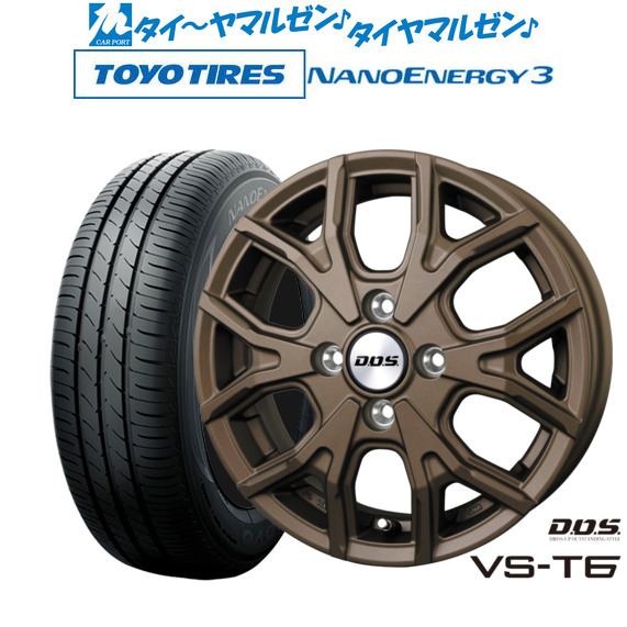 BADX D,O,S(DOS) VS-T6 14インチ 4.5J トーヨータイヤ NANOENERGY ナノエナジー 3  165/55R14 サマータイヤ ホイール4本セットの通販は