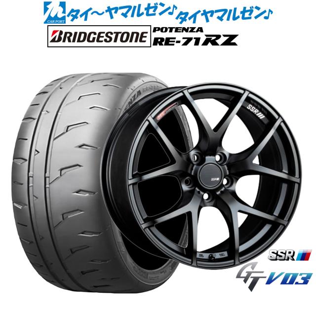 タナベ SSR GT V03 18インチ 7.5J ブリヂストン POTENZA ポテンザ RE-71RZ 225/40R18 サマータイヤ ホイール4本セット