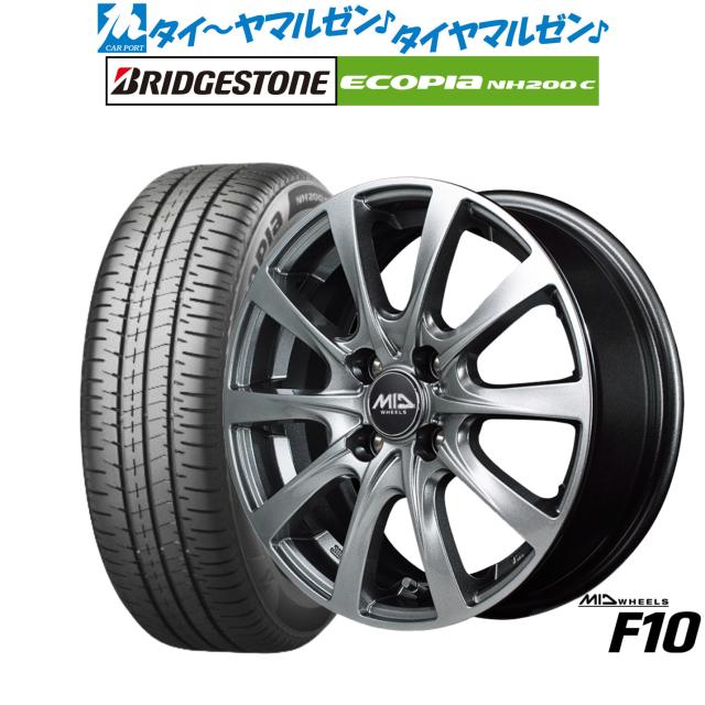 MID ホイールズ F10 13インチ 4.0J ブリヂストン ECOPIA エコピア NH200C 165/65R13 サマータイヤ ホイール4本セット