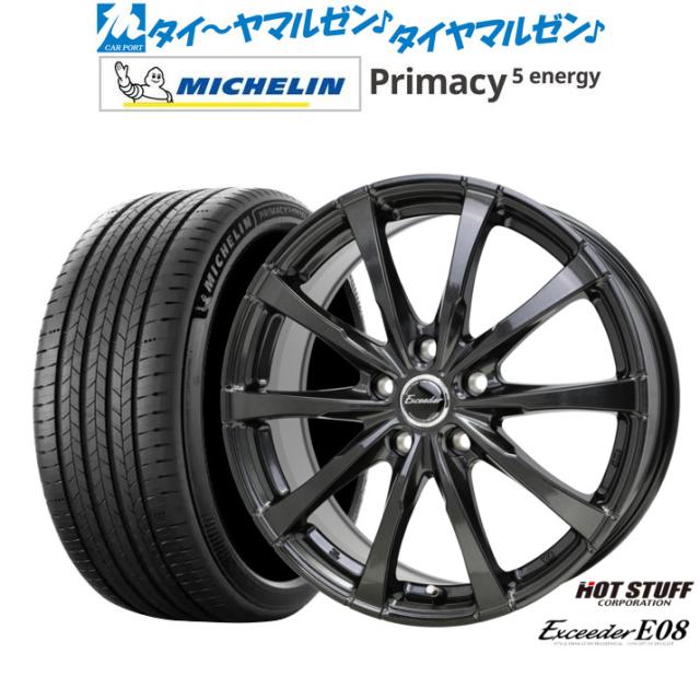 ホットスタッフ エクシーダー E08 18インチ 7.5J ミシュラン プライマシー プライマシー5 energy 225/50R18 サマータイヤ ホイール4本セット 99,605円