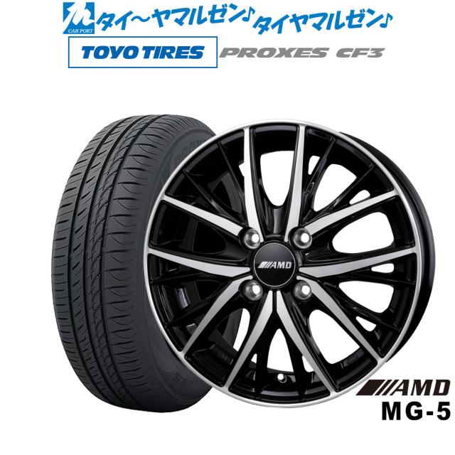 スペーサー Eibachホイールスペーサーフロントアクスル+リアアクスル10 / 16mm Lk：100/108/4 Mz57 Si + Eibac Eibachホイールスペーサーフロントアクスル リアアクスルABE 16 ⁄ 30mm