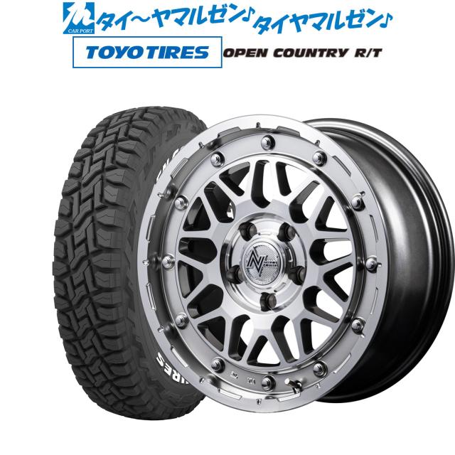 MID ナイトロパワー M29 スティンガー 15インチ 5.0J トーヨータイヤ OPEN COUNTRY オープンカントリー RT 165/60R15 オフロードタイヤ ホイール4本セット
