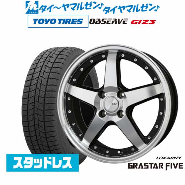 BADX ロクサーニ グラスターファイブ 15インチ 4.5J トーヨータイヤ OBSERVE オブザーブ GIZ3(ギズスリー) 165/55R15 スタッドレスタイヤ