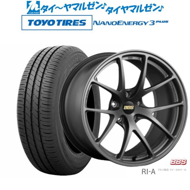 BBS JAPAN RI-A 18インチ 8.5J トーヨータイヤ NANOENERGY ナノエナジー 3プラス 225/40R18 サマータイヤ ホイール4本セット 240,200円