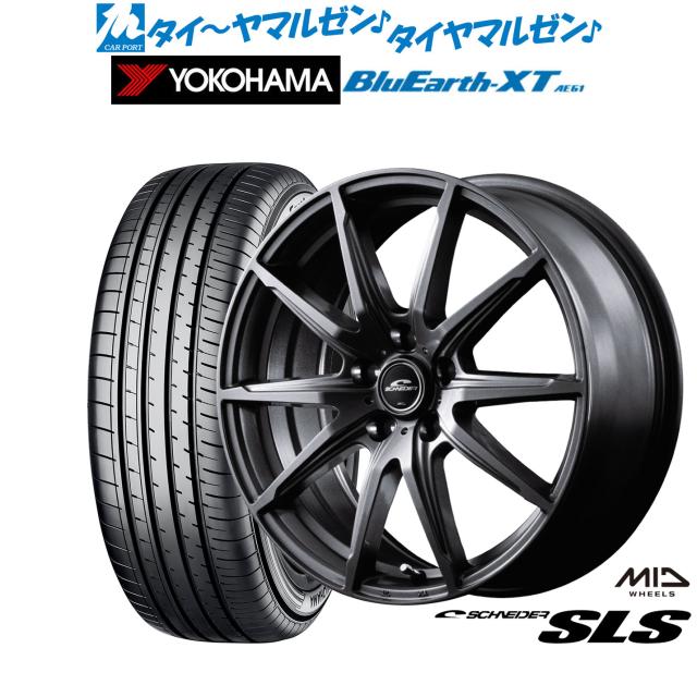 MID シュナイダー SLS 18インチ 7.0J ヨコハマ BluEarth ブルーアース XT (AE61) 225/50R18 サマータイヤ ホイール4本セットの通販は 94,710円