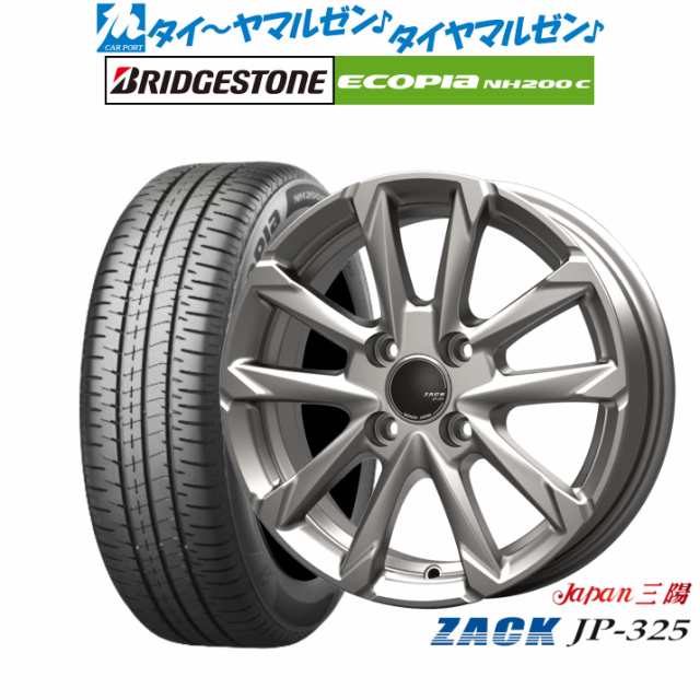 JAPAN三陽 ZACK JP-325 13インチ 4.0J ブリヂストン ECOPIA エコピア NH200C 145/80R13 サマータイヤ ホイール4本セット