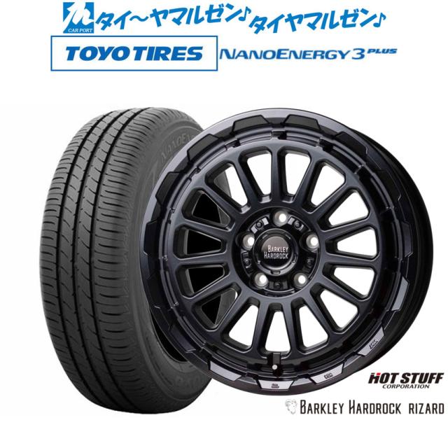 メーカー直送 ジェットイノウエ コーナーパネルLH ベストワン