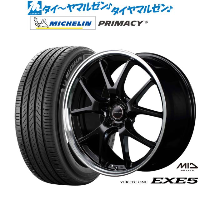 MID ヴァーテックワン EXE5 アルミホイール 4本 GS 190系(18×8J 5-114.3 INSET42 グロッシーブラック/リムポリッシュ)VERTEC ONE EXE5 ホイール4本セット MID VERTEC ONE EXE5 V selection (SGM