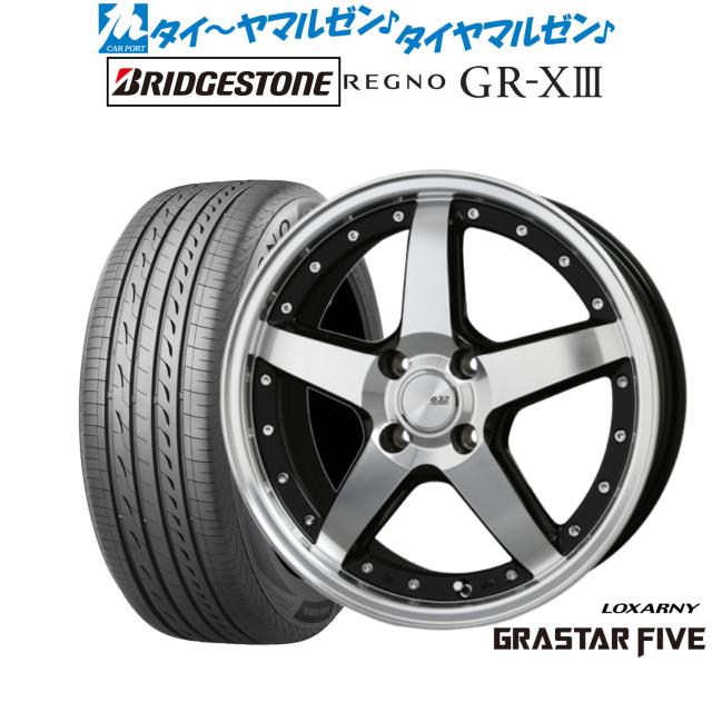 ロクサーニ グラスターファイブ 21インチ　タイヤホイールセット ハリアー80系専用 ホイール＆タイヤセット(ロクサーニ