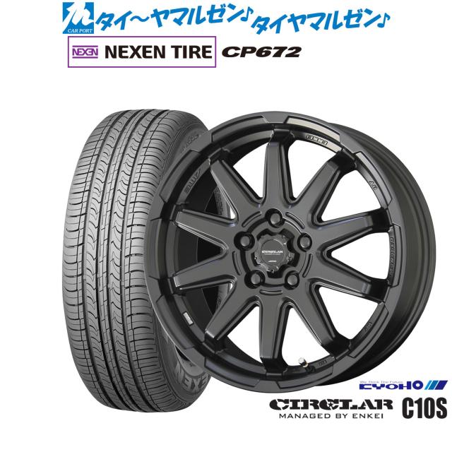 専用♥みかん♥超肉厚⭐ゆったり大人☆Wボア☆ネックウォーマー