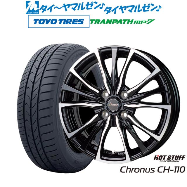 ホットスタッフ クロノス CH-110 16インチ 6.0J トーヨータイヤ トランパス TRANPATH mp7  185/55R16 サマータイヤ ホイール4本セットの通販は 105,400円