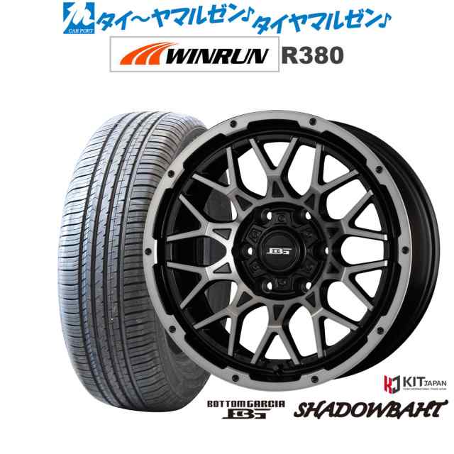 コーセイ ボトムガルシア シャドウバーツ 16インチ 6.5J WINRUN ウインラン R380 215/65R16 サマータイヤ ホイール4本セット