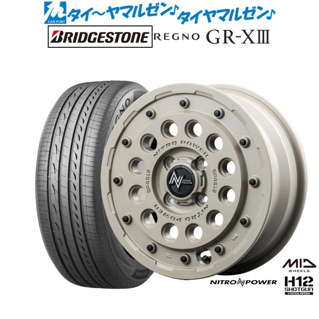 MID ナイトロパワー H12 ショットガン タクティカルエディション 15インチ 5.0J ブリヂストン REGNO レグノ GR-XIII(GR-X3) 165/60R15 サマータイヤ ホイール4本セット