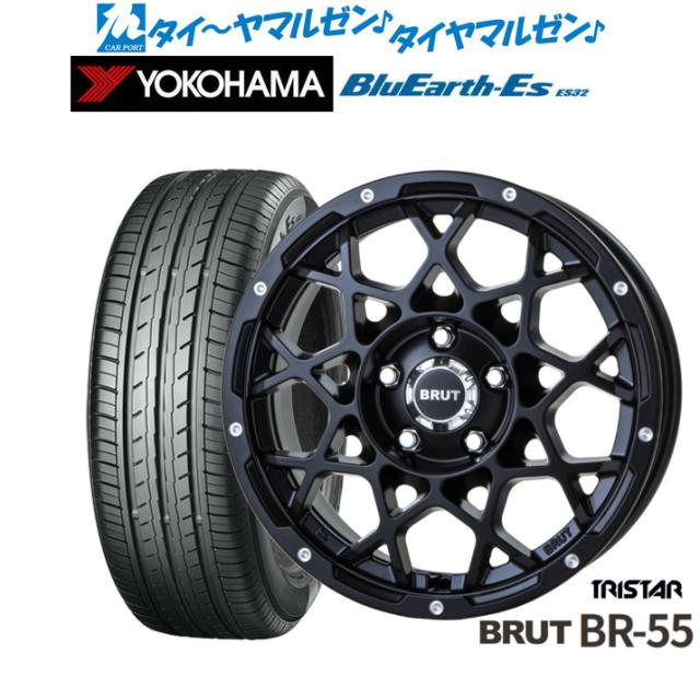 トライスター BRUT BR-55 17インチ 7.5J ヨコハマ BluEarth-ES ブルーアースイーエス ES32 225/45R17 サマータイヤ ホイール4本セット