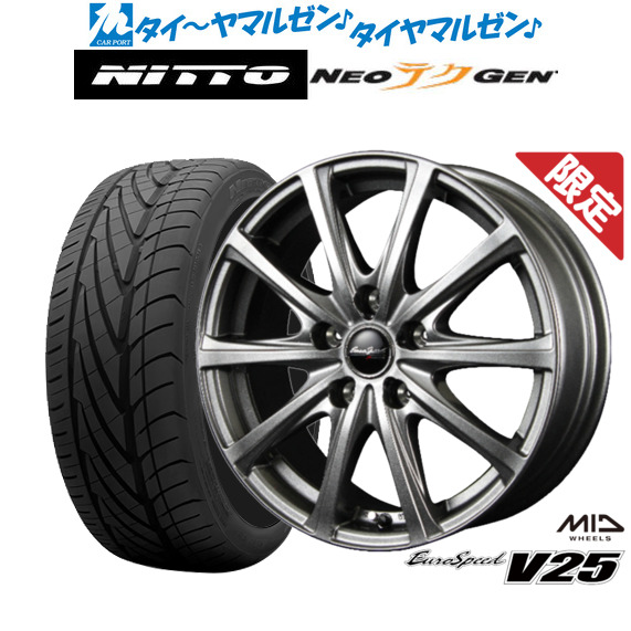 【数量限定】MID ユーロスピード V25 17インチ 7.0J NITTO NEO GEN 215/40R17 サマータイヤ ホイール4本セット