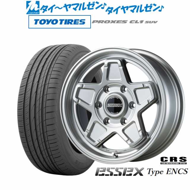 CRS ESSEX エセックス ENCS-16 16インチ 6.5J トーヨータイヤ プロクセス PROXES CL1 SUV  215/70R16 サマータイヤ ホイール4本セットの通販は